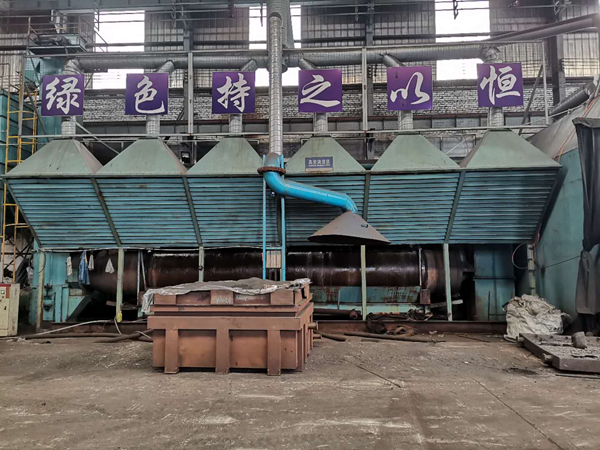 车间场景