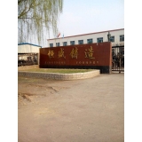 人士帮你分析阀门精密铸造存在的问题